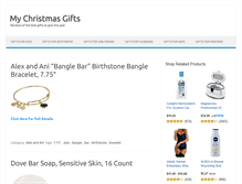 Tablet Screenshot of mychristmasgifts.com